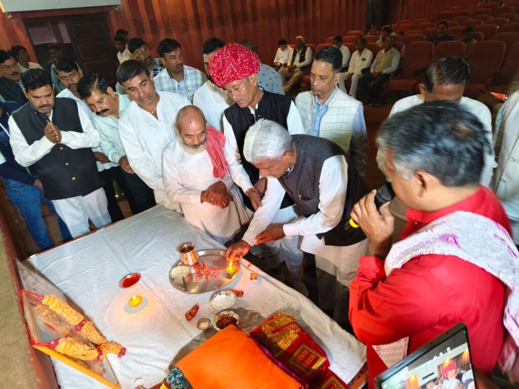 Jagat Janani Bari Mata movie release