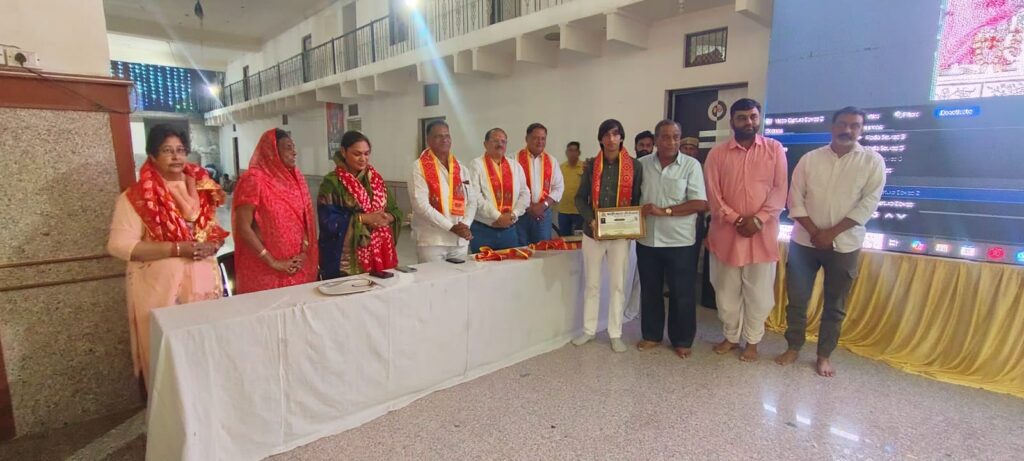 Grand digital premiere of the film 'Jagat Janani Badi Maa'