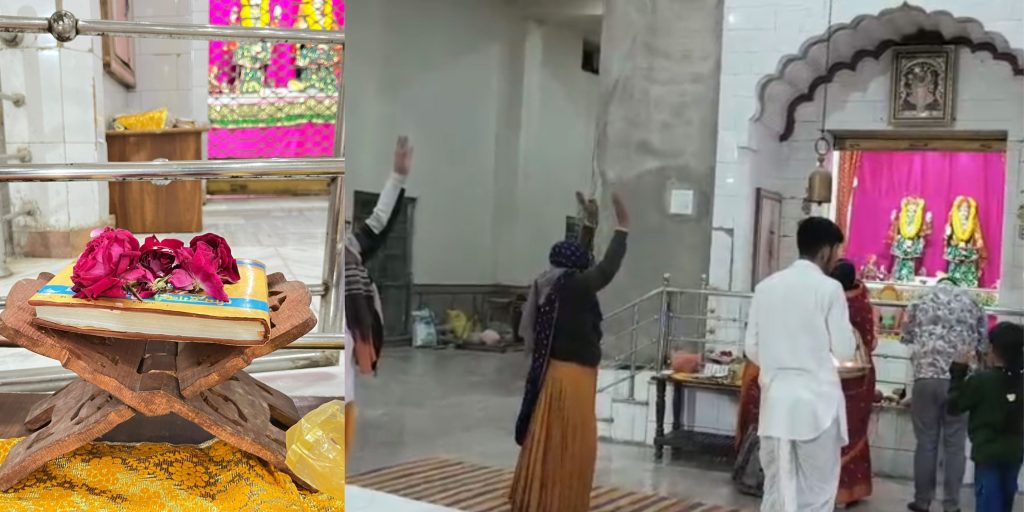 Grand pooja and mass recitation of Srimad Bhagavad Gita was held at Badi Mata Tirth Dham on Mokshada Ekadashi and Gita Jayanti