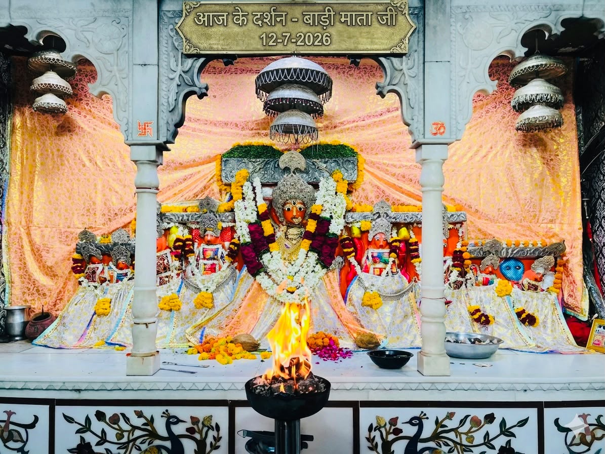 bari mata mandir bijainagar 12-7-2026